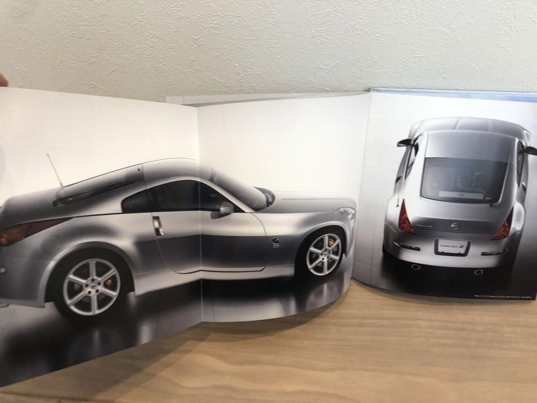 Nissan FAIRLADY Z Catalog 2002
