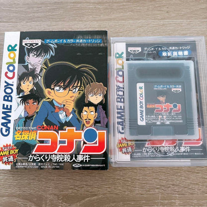 Detective Conan Jack-in-the-Box Murder Case Game Boy Color