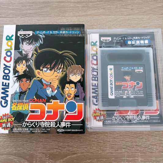 Detective Conan Jack-in-the-Box Murder Case Game Boy Color