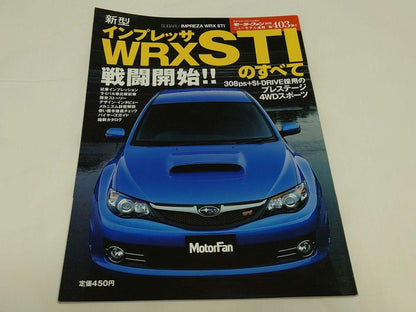 All About Impreza WRX STI Motor Fan Special Issue New Model Report