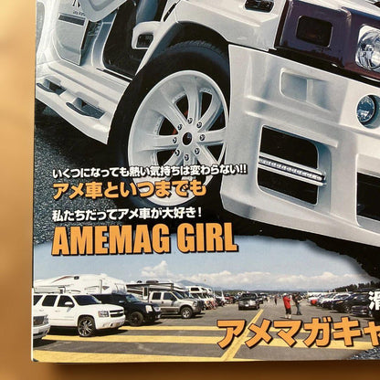 American Car Magazine December 2014 Issue with Bonus