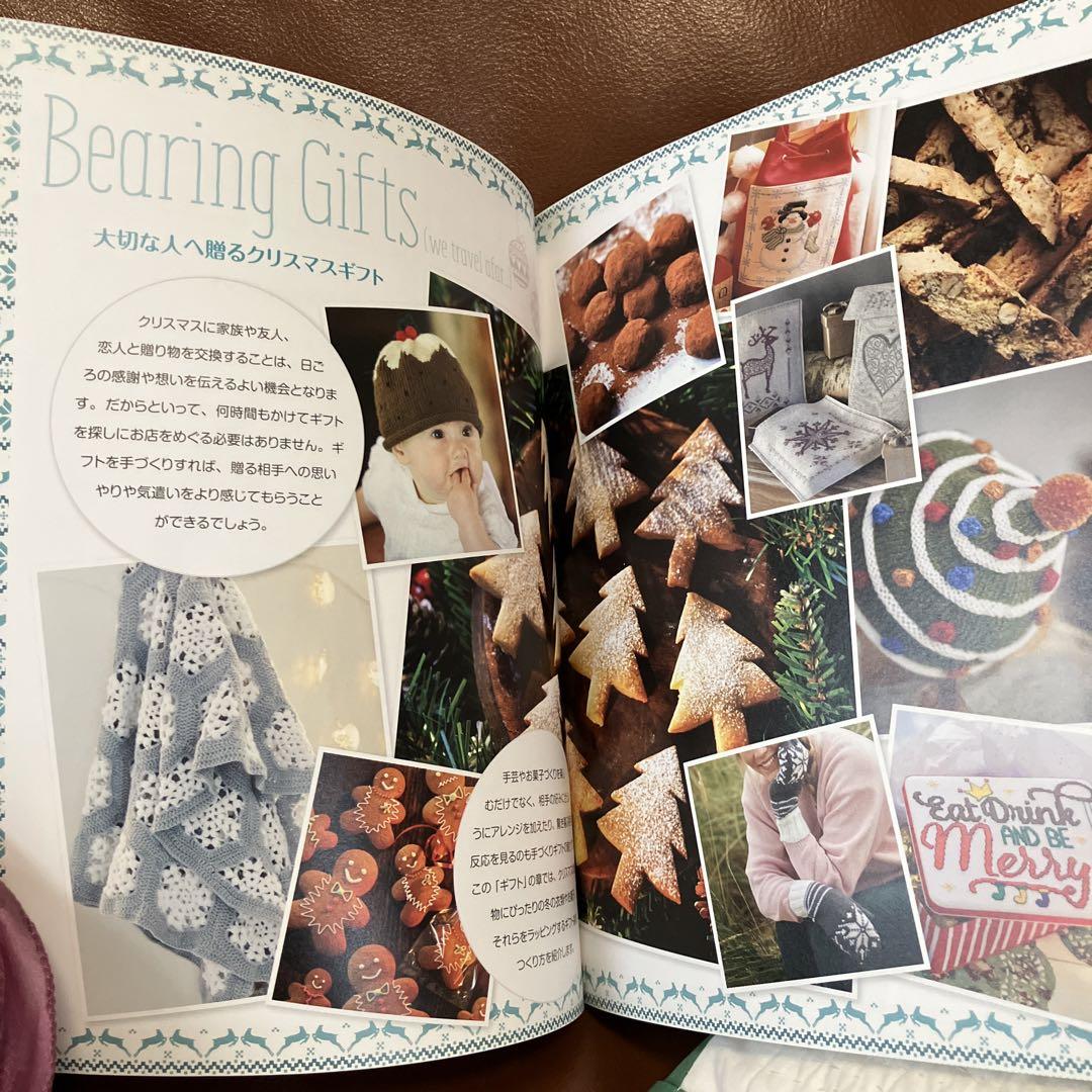 The Art of Christmas Handmade Book with Patchwork Supplement