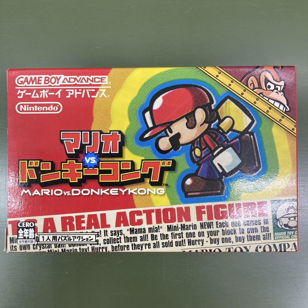 Action-Confirmed GBA Game Boy Advance Mario VS. Donkey Kong Good Condition