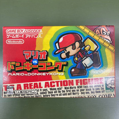Action-Confirmed GBA Game Boy Advance Mario VS. Donkey Kong Good Condition