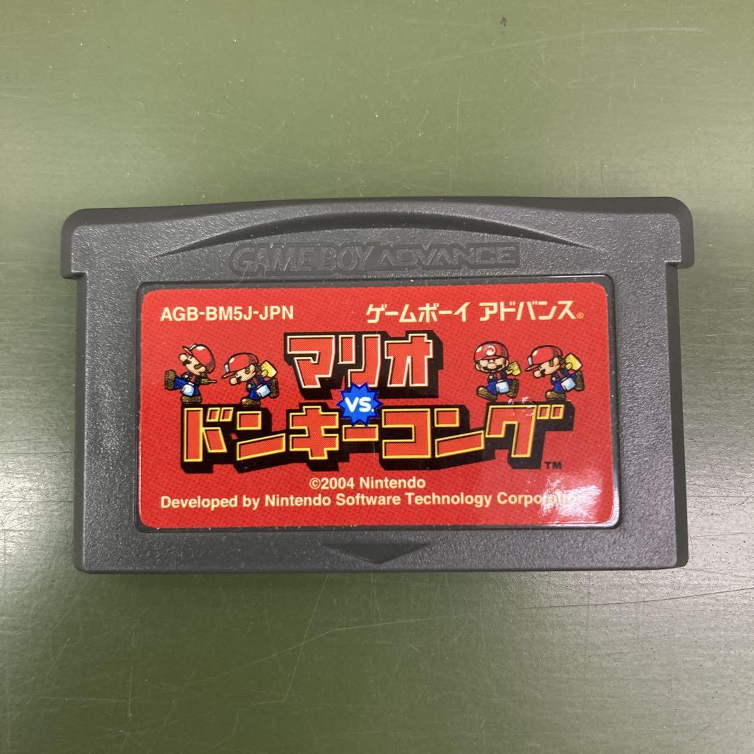 Action-Confirmed GBA Game Boy Advance Mario VS. Donkey Kong Good Condition
