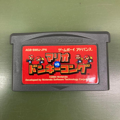 Action-Confirmed GBA Game Boy Advance Mario VS. Donkey Kong Good Condition