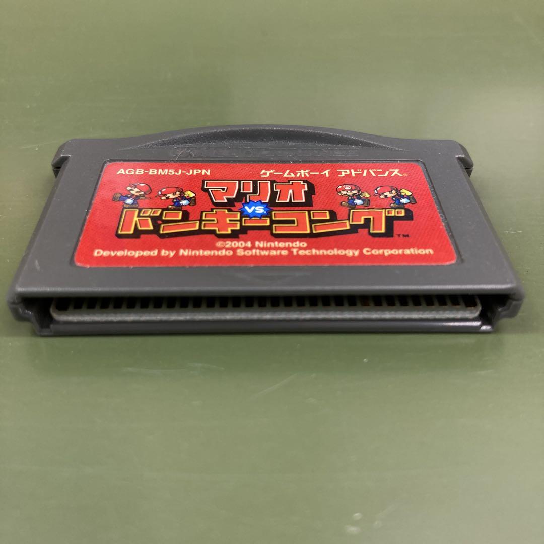Action-Confirmed GBA Game Boy Advance Mario VS. Donkey Kong Good Condition