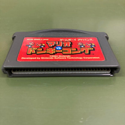 Action-Confirmed GBA Game Boy Advance Mario VS. Donkey Kong Good Condition