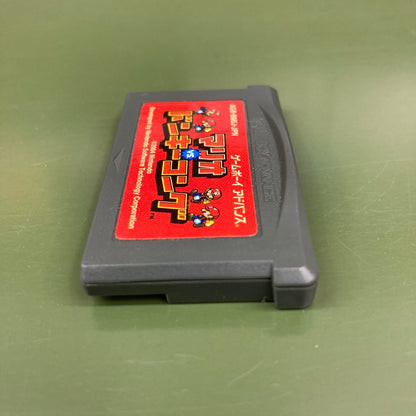 Action-Confirmed GBA Game Boy Advance Mario VS. Donkey Kong Good Condition