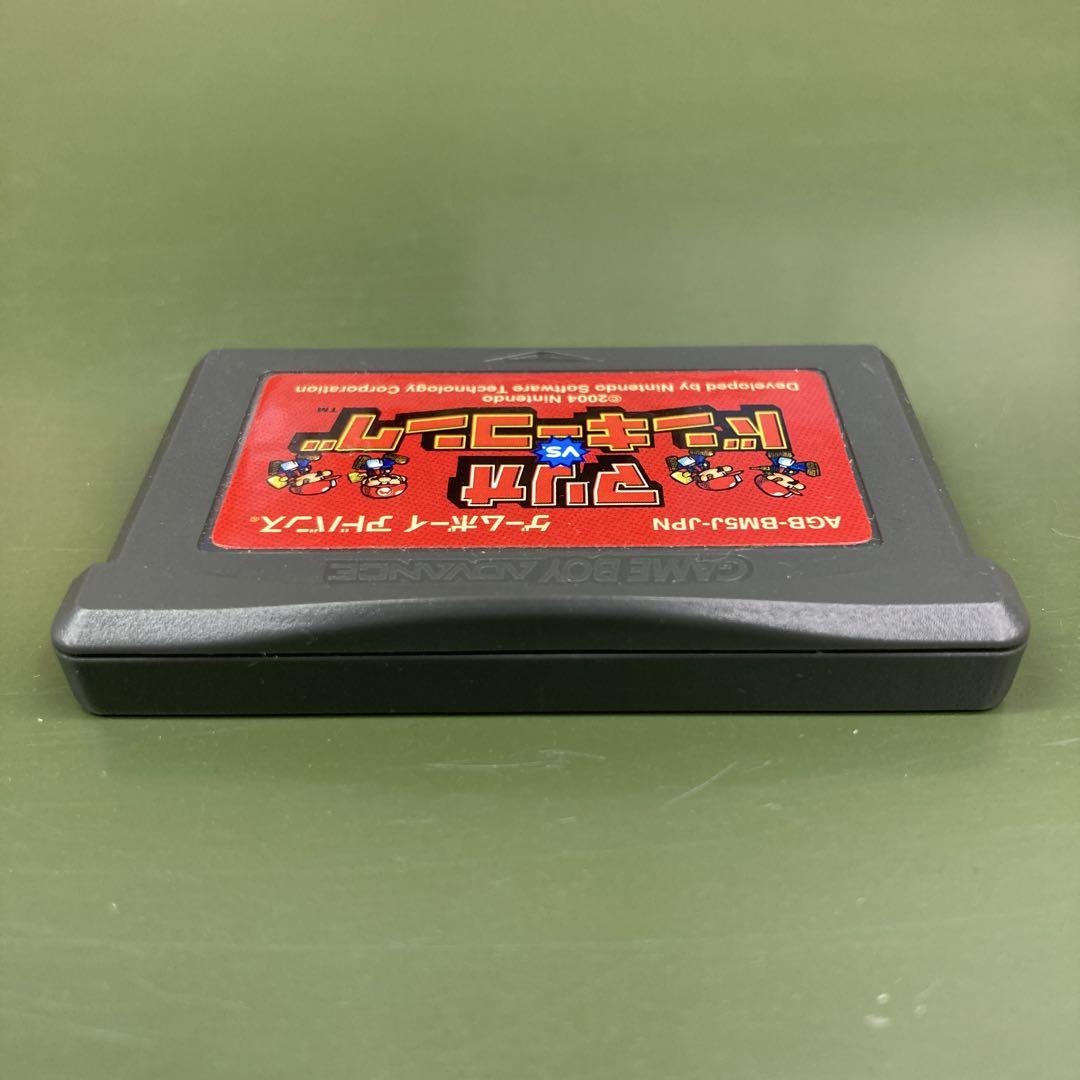 Action-Confirmed GBA Game Boy Advance Mario VS. Donkey Kong Good Condition
