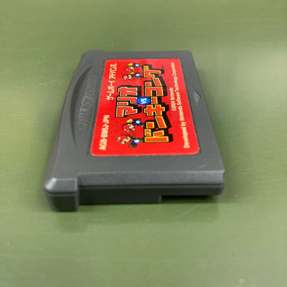 Action-Confirmed GBA Game Boy Advance Mario VS. Donkey Kong Good Condition