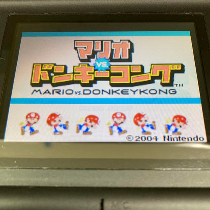 Action-Confirmed GBA Game Boy Advance Mario VS. Donkey Kong Good Condition