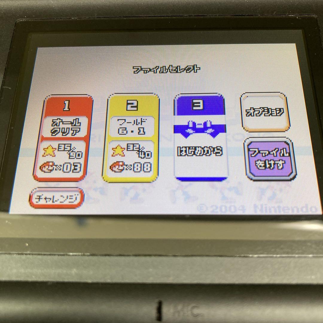 Action-Confirmed GBA Game Boy Advance Mario VS. Donkey Kong Good Condition