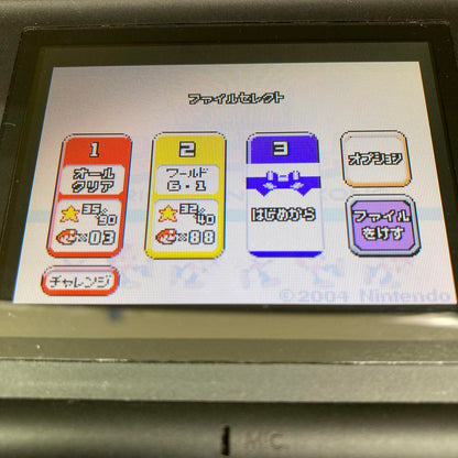 Action-Confirmed GBA Game Boy Advance Mario VS. Donkey Kong Good Condition