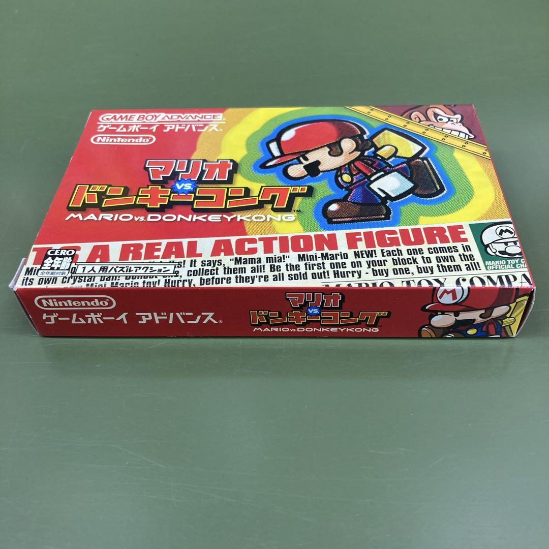 Action-Confirmed GBA Game Boy Advance Mario VS. Donkey Kong Good Condition