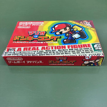 Action-Confirmed GBA Game Boy Advance Mario VS. Donkey Kong Good Condition