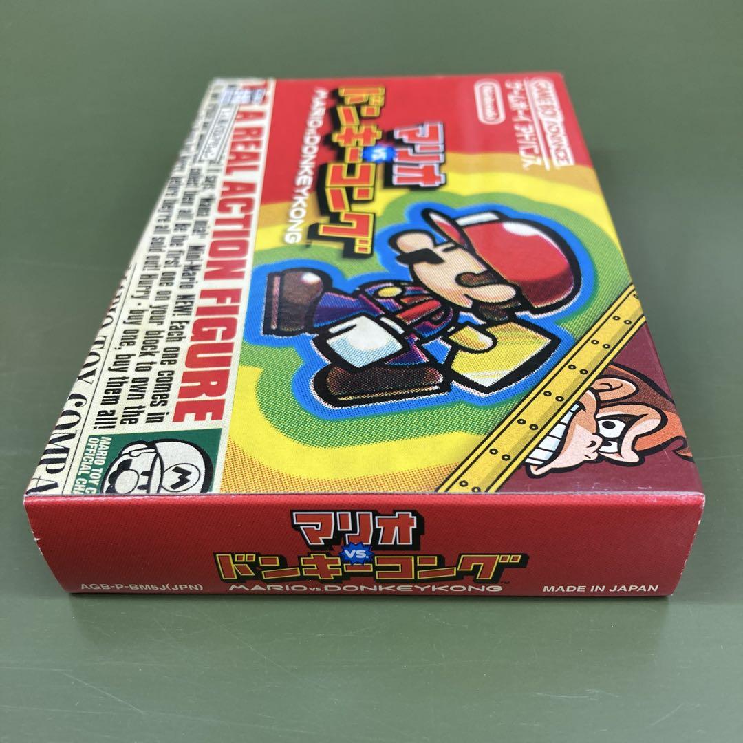 Action-Confirmed GBA Game Boy Advance Mario VS. Donkey Kong Good Condition