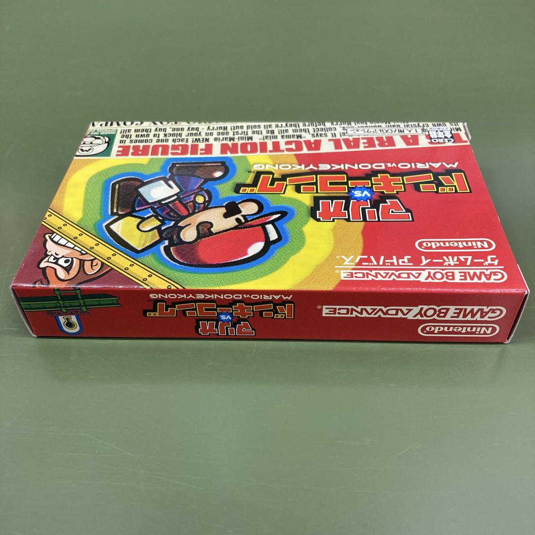 Action-Confirmed GBA Game Boy Advance Mario VS. Donkey Kong Good Condition