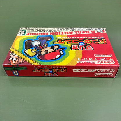 Action-Confirmed GBA Game Boy Advance Mario VS. Donkey Kong Good Condition