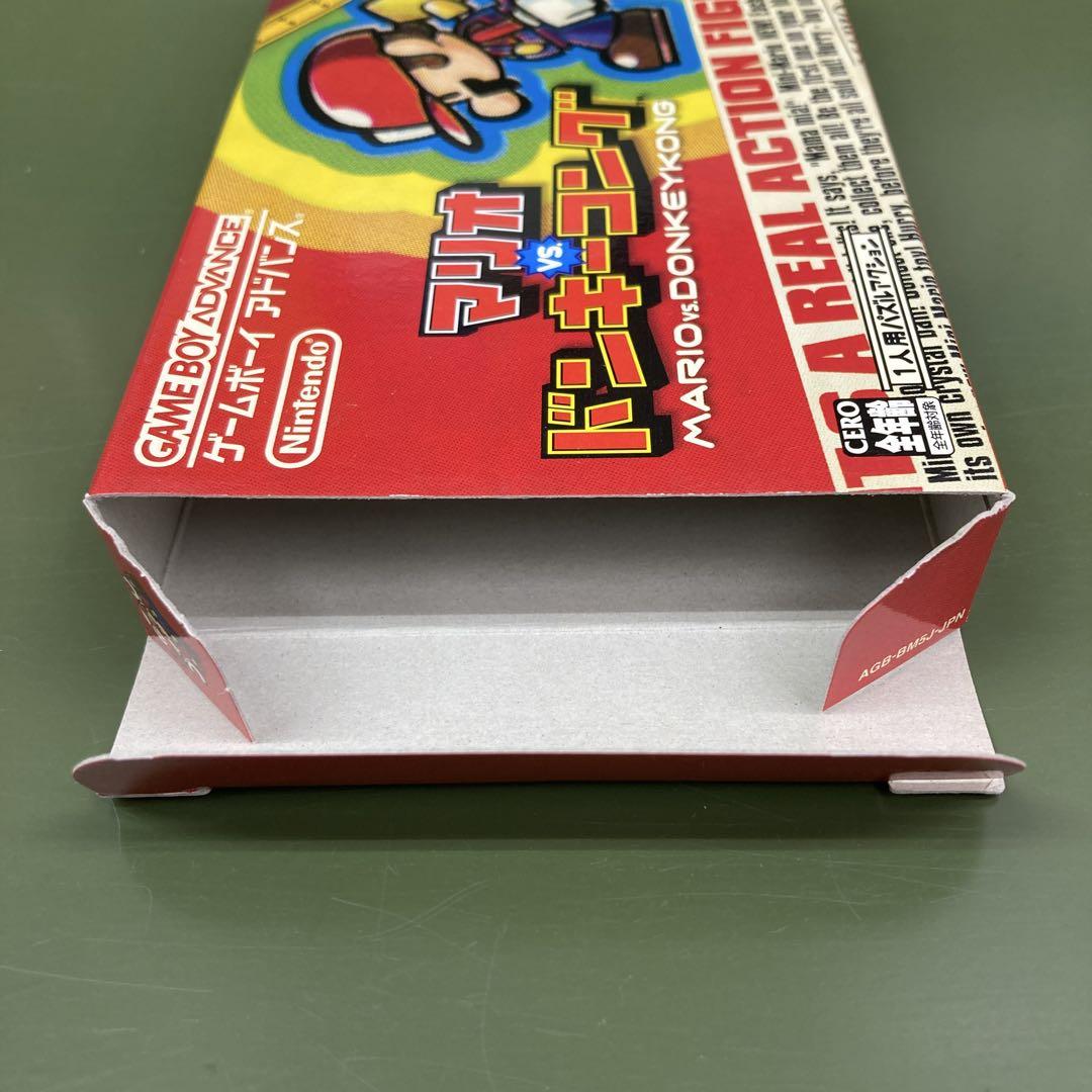 Action-Confirmed GBA Game Boy Advance Mario VS. Donkey Kong Good Condition