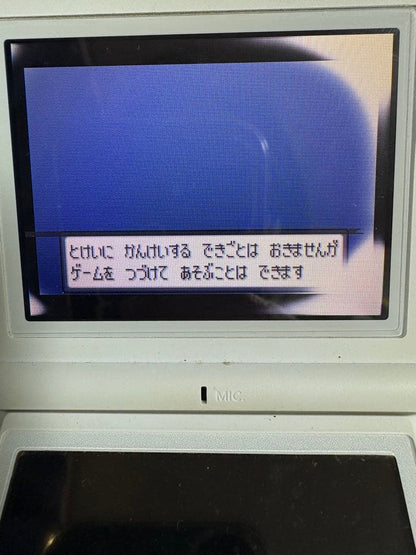 Pokémon Sapphire Game Boy Advance Game Including Box and Manual