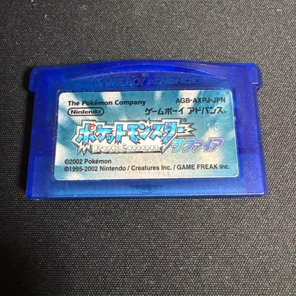 Pokémon Sapphire Game Boy Advance Game Including Box and Manual