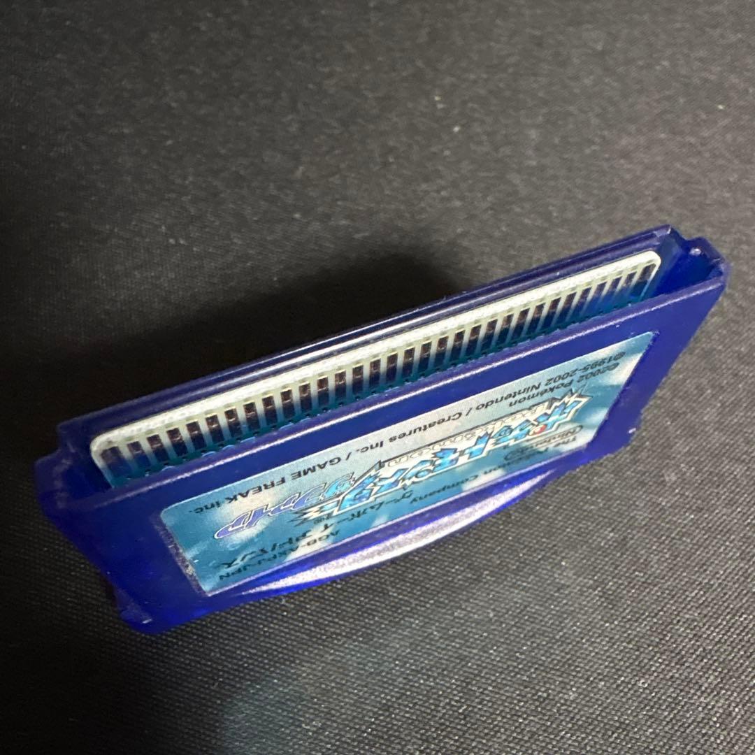 Pokémon Sapphire Game Boy Advance Game Including Box and Manual