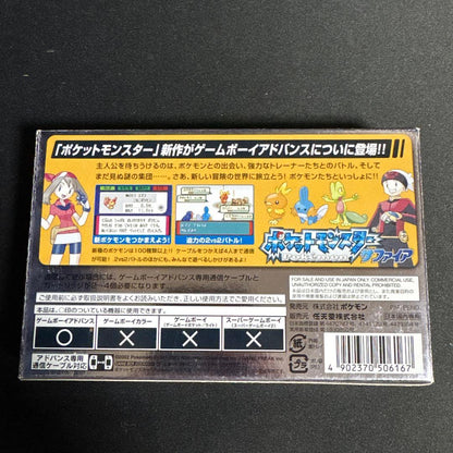 Pokémon Sapphire Game Boy Advance Game Including Box and Manual