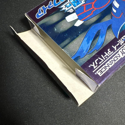 Pokémon Sapphire Game Boy Advance Game Including Box and Manual