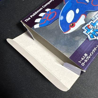 Pokémon Sapphire Game Boy Advance Game Including Box and Manual