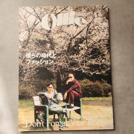 Ollie May 2019 vol.241