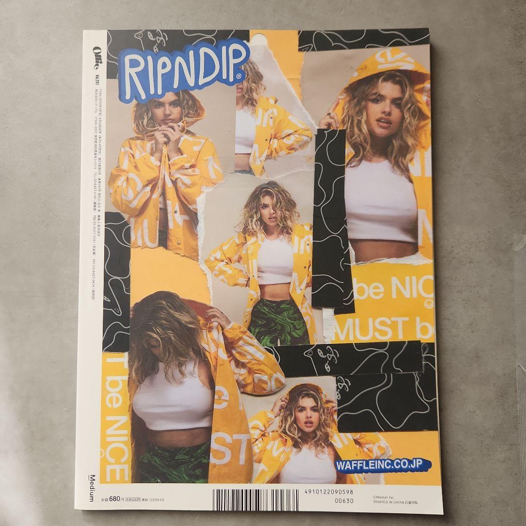 Ollie May 2019 vol.241