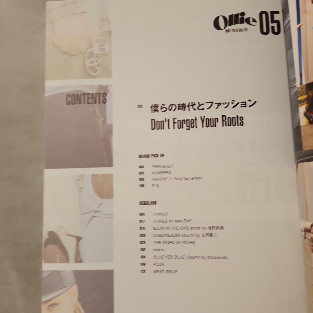 Ollie May 2019 vol.241