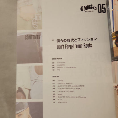 Ollie May 2019 vol.241