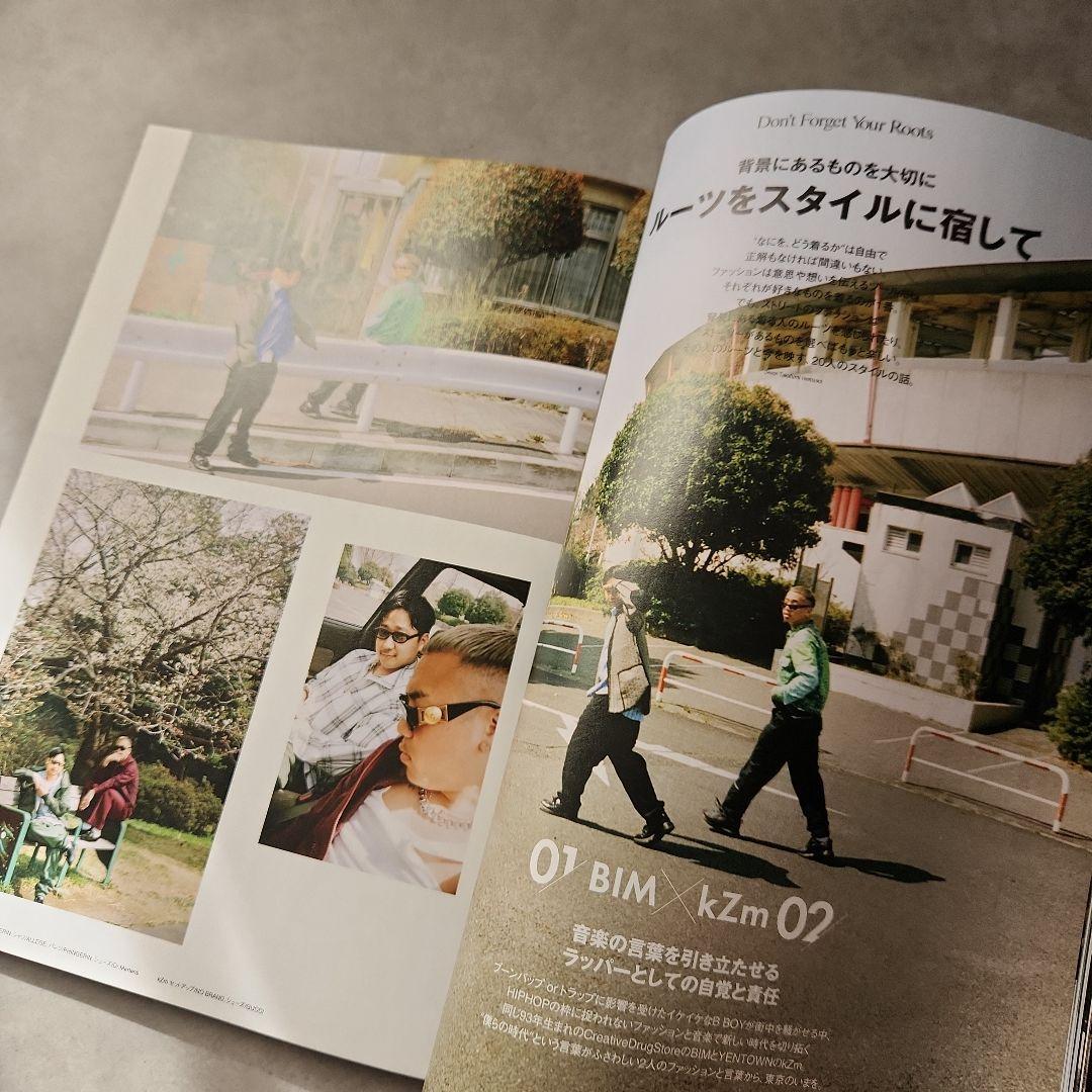 Ollie May 2019 vol.241