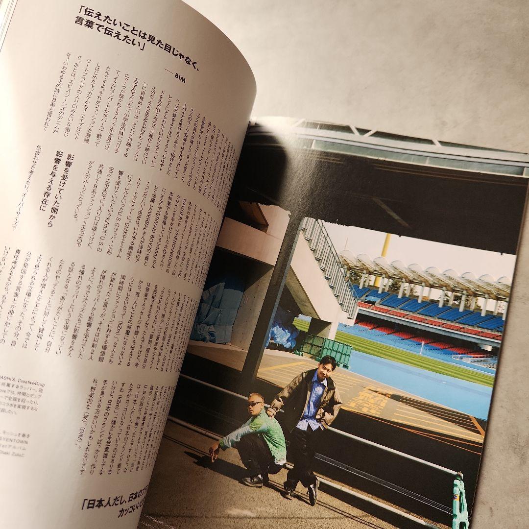 Ollie May 2019 vol.241