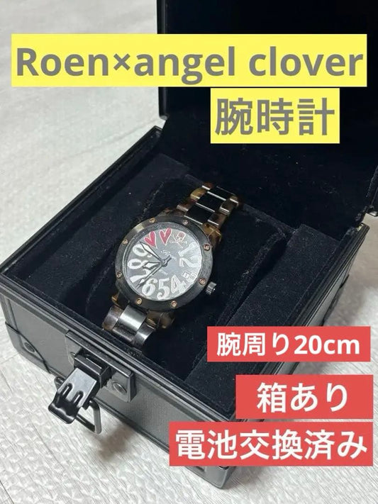 Roen x Angel Clover Wristwatch with Shell Pattern Battery Replaced Box Included