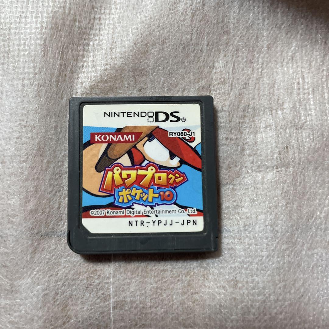 Power Pro Kun Pocket 10 Nintendo DS Game Software Discount