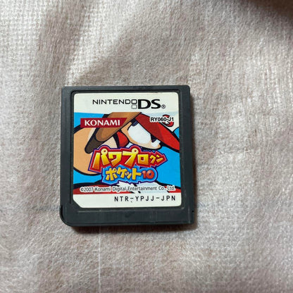 Power Pro Kun Pocket 10 Nintendo DS Game Software Discount