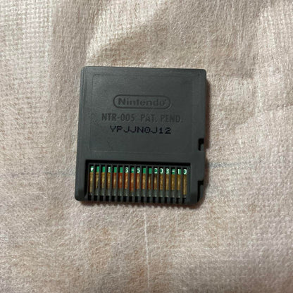 Power Pro Kun Pocket 10 Nintendo DS Game Software Discount