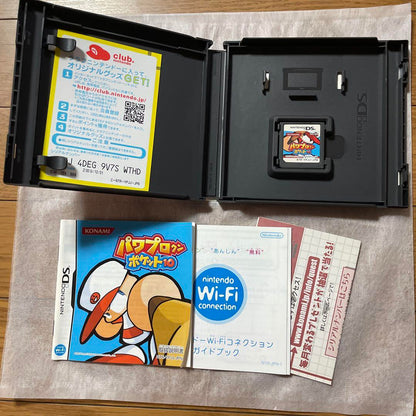 Power Pro Kun Pocket 10 Nintendo DS Game Software Discount