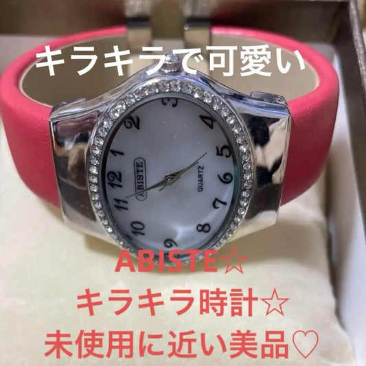 ABISTE Sparkling Watch is in great condition!