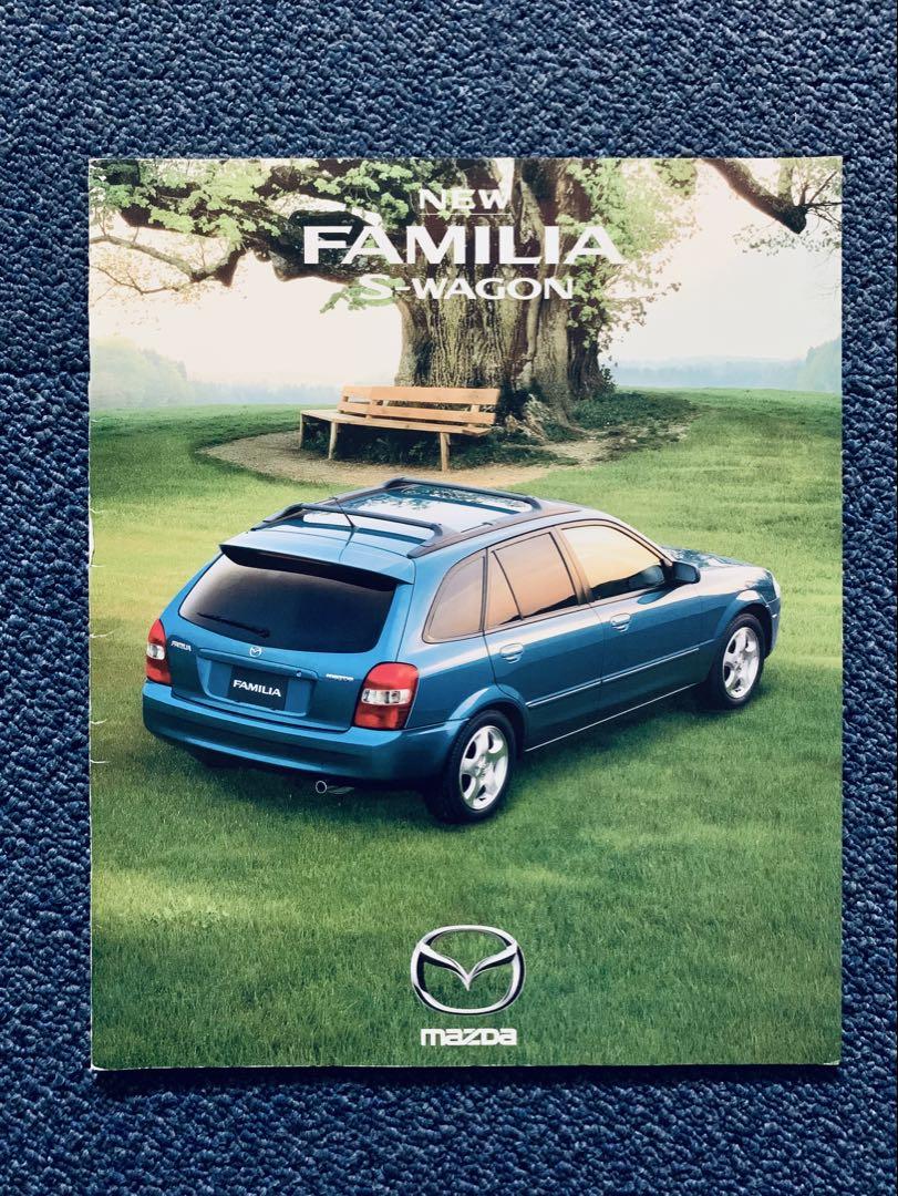 Mazda Familia S-Wagon Catalog (1998.6)