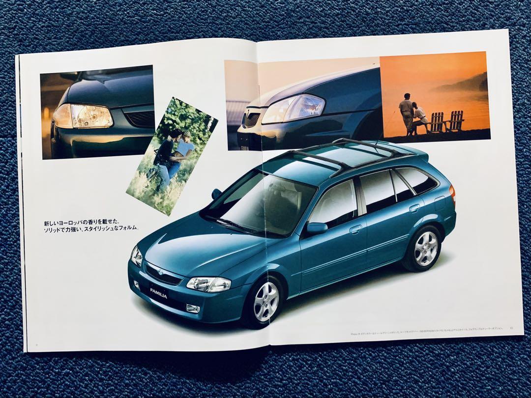 Mazda Familia S-Wagon Catalog (1998.6)