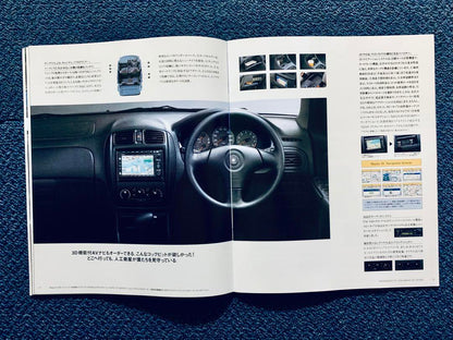 Mazda Familia S-Wagon Catalog (1998.6)