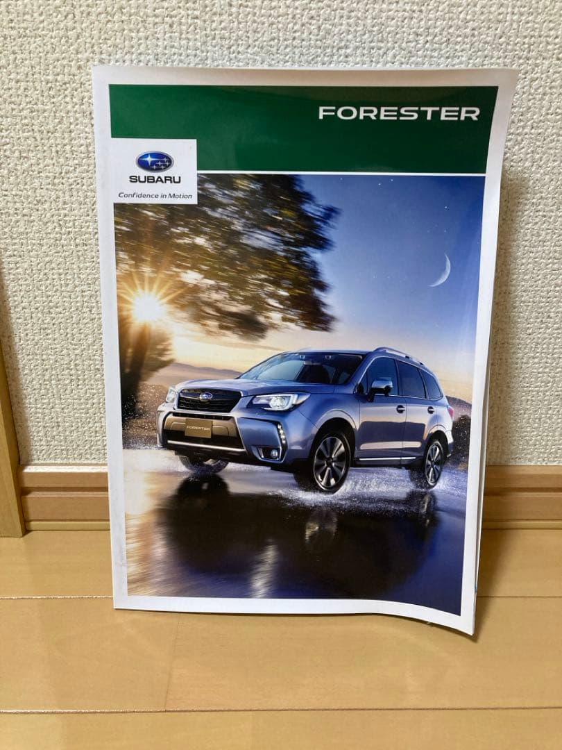 Subaru Forester Catalog (2017.07)