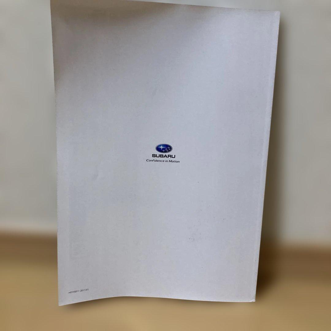 Subaru Forester Catalog (2017.07)