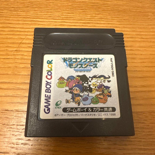 Dragon Quest Monsters Game Boy Color Software