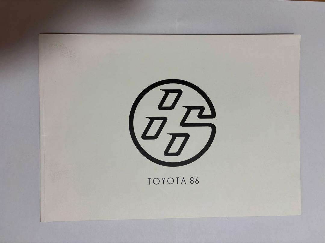 Toyota 86 Catalog