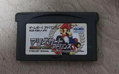 Mario Kart: Double Dash!! Game Boy Advance